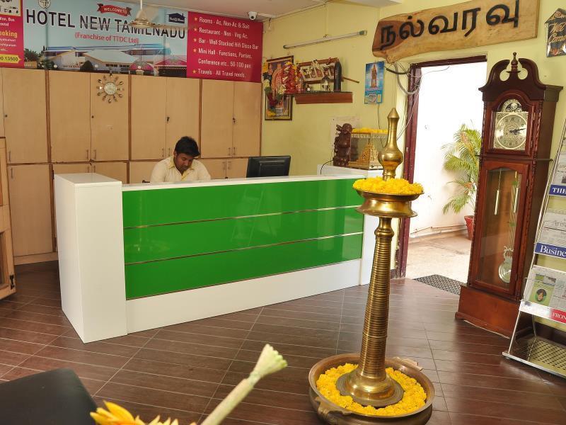 Hotel New Tamil Nadu Salem Εξωτερικό φωτογραφία